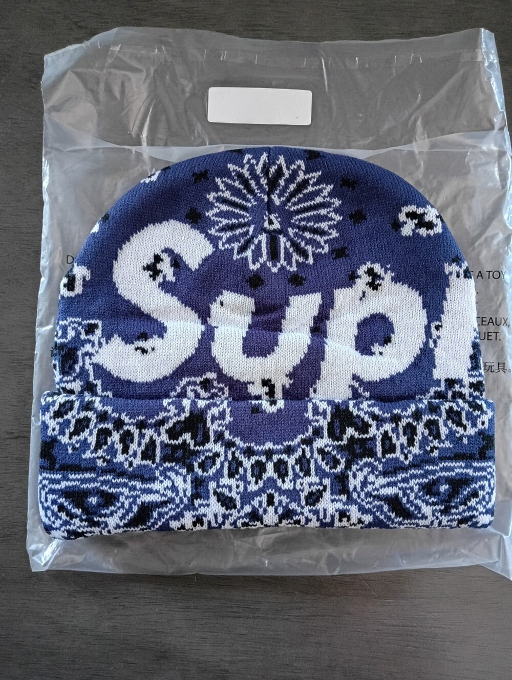 Supreme Blue Paisley Bandana One Size NIB